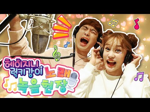 최초공개!! 패밀리뮤지컬