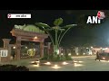 Ram Mandir Ayodhya: अयोध्या को सोलर सिटी के रूप में विकसित किया जा रहा है | Aaj Tak  - 02:24 min - News - Video