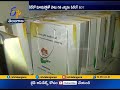 Congress Distributes Special Kits For Candidates