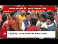 TMC समर्थक ने अंग्रेजों से की पीएम की तुलना सामने से BJP महिला समर्थक ने कर दिया जोरदार पलटवार  - 03:46 min - News - Video