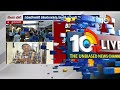 TPCC meeting Gandhi Bhavan | బీసీలకు 42 శాతం రిజర్వేషన్‌లపై చర్చించనున్న టీపీసీసీ | 10TV News  - 05:26 min - News - Video
