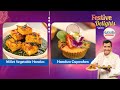 Millet Vegetable Handvo & Cupcakes | Navratri Special | Festive Delight with Nutralite
