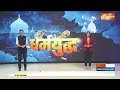 Sakshi Malik Quits Wrestling: साक्षी मलिक ने अपने जूते टेबल पर रखे और..| Brij Bhushan Sharan Singh  - 02:00 min - News - Video