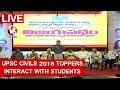 UPSC Civils 2018 Toppers interact with students live