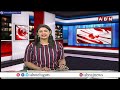 నేడు హైదరాబాద్ లో ఆర్ఎంసీ భేటీ.. రూల్ కర్వ్ ఉండాలంటున్న కృష్ణా బోర్డు | Hyderabad | ABN Telugu  - 01:33 min - News - Video