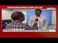 BJP In Tamil Nadu | Exclusive: Actor-Politician Sarath Kumar On Why He Allied With BJP In Tamil Nadu  - 01:32 min - News - Video