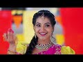 Jabilli Kosam Aakashamalle - Full Ep - 97 - Jabilli, Kamili, Prudhvi - Zee Telugu  - 20:39 min - News - Video