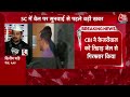 DasTak: ED के बाद CBI की गिरफ्त में Kejriwal | Manjinder Singh Sirsa | Manoj Tiwari | Dilip Pandey  - 18:30 min - News - Video