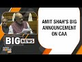 Big Breaking: Amit Shah Affirms Implementation of CAA Before 2024 Lok Sabha Elections | News9  - 01:29 min - News - Video