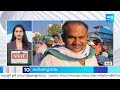 TOP 50 Headlines | Sakshi News Express | Latest Telugu News @12:00PM | 26-04-2024 |@SakshiTV  - 14:31 min - News - Video