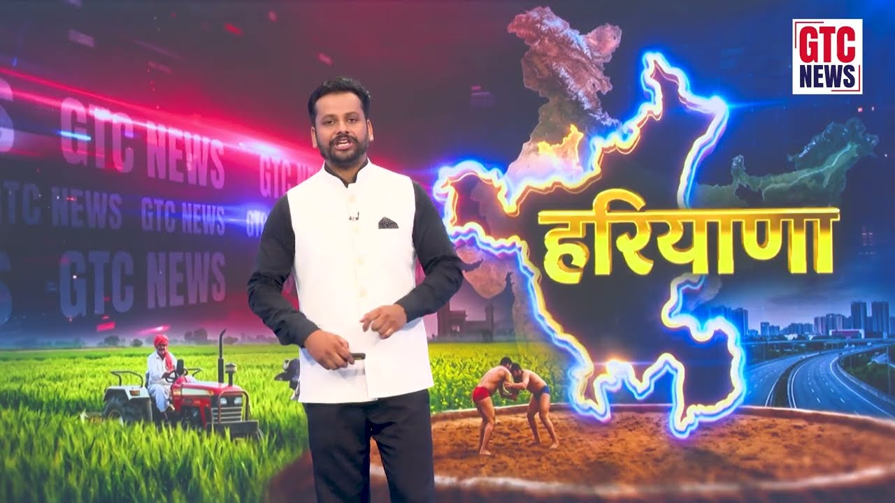 पंचकूला के पिंजौर गार्डन में शुरू हुआ 33वां मैंगो मेला, CM नायब सैनी ने किया शुभारंभ