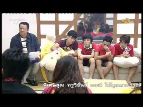 วง Exo K เข้าเยี่ยมบ้าน True AF9 Magnolia