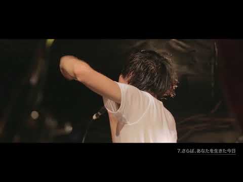 THE BOYS&GIRLS 2ndALBUM「拝啓、エンドレス様」トレーラー