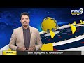 మేయర్ ఇంట్లో రౌడీ  షీటర్ హల్ చల్ | Rowdy Sheeter At Mayor House | Prime9 News  - 02:21 min - News - Video