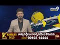 జి. మూలపాలెం అంబేద్కర్ కాలనీలో వరద | Ambedkar Konaseema District | Prime9 News  - 01:09 min - News - Video