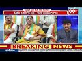 ఆత్మకూరు కోరుకుంటున్న బీజేపీ.. ఆలోచనలో టీడీపీ TDP BJP Janasena Allaince | 99TV  - 02:05 min - News - Video