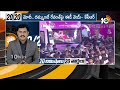 Top 20 News | CM Jagan Yatra | Amit Shah Road Show | Droupadi Murmu | Priyanka Gandhi | 10TV News  - 19:50 min - News - Video