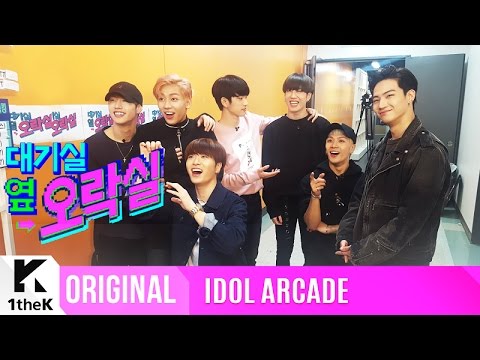 IDOL ARCADE(대기실 옆 오락실): GOT7(갓세븐)_Cutie Boys’ Amazing Basketball Contest! _'Hard Carry(하드캐리)'