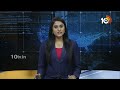 TDP Election Campaign | అనంతపురం జిల్లా కళ్యాణదుర్గంలో టీడీపీ జోరుగా ప్రచారం | 10TV News  - 02:15 min - News - Video