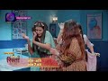 Kaisa Hai Yeh Rishta Anjana | 11 January 2024 | मृदुला के अभिनय का भांडा फूटेगा! | Promo  - 00:30 min - News - Video