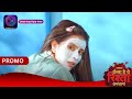 Kaisa Hai Yeh Rishta Anjana | 11 January 2024 | मृदुला के अभिनय का भांडा फूटेगा! | Promo
