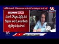 LIVE: Priyanka Gandhi Counter To PM Modi Comments | V6 News  - 02:19:55 min - News - Video