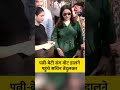 Sachin Tendulkar: पत्नी-बेटी संग वोट डालने पहुंचे सचिन तेंदुलकर #aajtak #shorts #latestnews #viral
