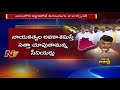 What is TDP  Future In Telangana after Revanth Reddy Leaving? : Off The Record