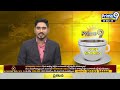 మేమంతా సిద్ధం పేరుతో జగన్ అంతు చిక్కని వ్యూహం | YCP Bus Yatra | CM Jagan | Prime9 News  - 01:24 min - News - Video