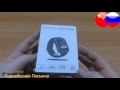 Smart Watch U80  для экзаменов шпаргалка