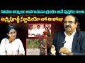 సినిమా నిర్మాణం అవగాహనా గ్రంథం అనే పుస్తకం రాశా | Vepuri Nagendrakumar  | Volga Videos