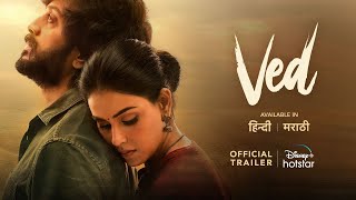 Ved (2023) DisneyPlus Hindi Web Series Trailer