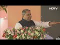 PM Modi LIVE | Bihar के Bettiah से PM मोदी LIVE | PM Modis Bihar Visit | Lok Sabha Elections 2024  - 00:00 min - News - Video