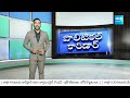 KSR Comment: Chandrababu Naidu Betray To Public With TDP Manifesto | Pawan Kalyan | @SakshiTV  - 05:41 min - News - Video