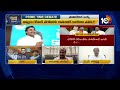LIVE | Debate On AP Politics | TDP Vs YCP | ఏపీ‎లో రివెంజ్ పాలిటిక్స్ ఎవరివి..!? | 10TV  - 00:00 min - News - Video