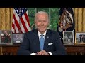 LIVE: US President Joe Biden to tout bipartisan debt ceiling deal in first Oval Office address  - 12:43 min - News - Video