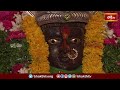 జహీరాబాద్ లోని శ్రీ కేతకి  సంగమేశ్వర స్వామి ఆలయంలో అభిషేకం,విశేష హారతి  | Abhishekam | Bhakthi TV  - 19:49 min - News - Video