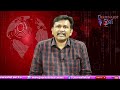 ABN Rk Cheat Public ఆర్కేగారు ఎన్నాళ్లీ మోసం - 01:48 min - News - Video