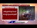 Ambulance Stuck On Flooded Road In Vijay Nagar Colony | Hyderabad Rains | V6 News  - 01:13 min - News - Video