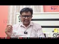 Tdp expect on vijayanagaram || విజయనగరం పై టి డి పి అంచనా  - 01:03 min - News - Video