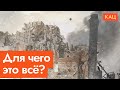    2022-      (English subtitles) @Max_Katz