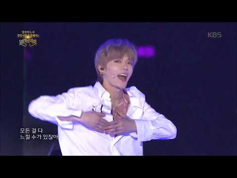 열린음악회 - NCT127 - 0 Mile.20180401