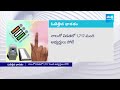 India General Elections 2024 Phase 4 voting: Over 62.9% voter turnout @SakshiTV