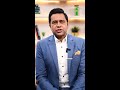 Aakash Chopra Reveals 3 Areas India Must Dominate to Beat England | #ENGvIND