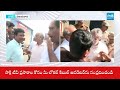 LIVE: బెడిసికొట్టిన బాబు కుట్ర | Dhanunjaya Reddy, Krishna Mohan Reddy & Govindappa | Chandrababu - 01:36:15 min - News - Video