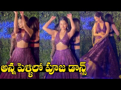Watch: Actress Pooja Hegde's stunning dance at brother's wedding