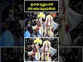శ్రీ రాధా కృష్ణుల రాజ్ భోగ ఆరతి దర్శించుకోండి.. #radhakrishna #jagannathtemple #purijagannadhtemple  - 00:59 min - News - Video