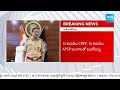 Face To Face With Vijayawada Police Commissioner PHD Ramakrishna, AP Elections 2024 | @SakshiTV  - 03:56 min - News - Video