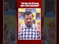 Arvind Kejriwals Prediction: BJP May Get 220 Seats, Wont Form Government  - 00:56 min - News - Video