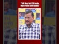 Arvind Kejriwals Prediction: BJP May Get 220 Seats, Wont Form Government